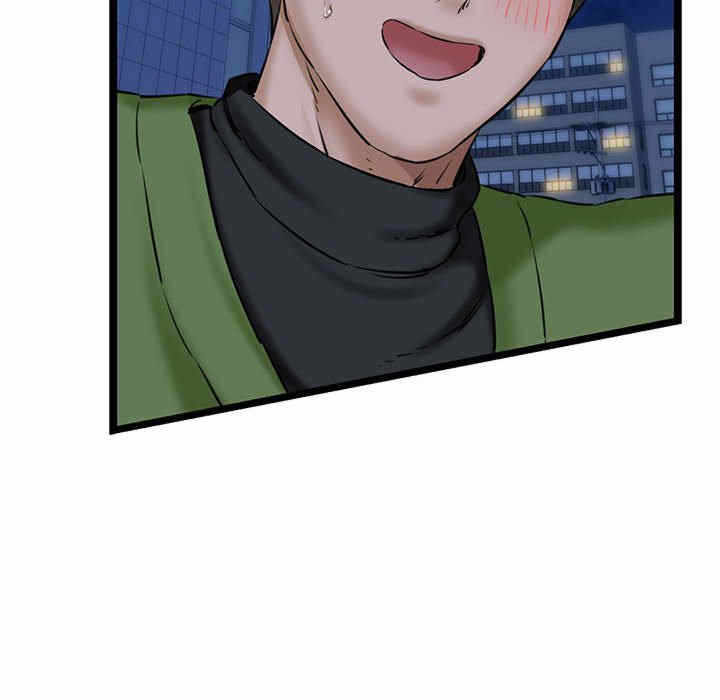 第167张