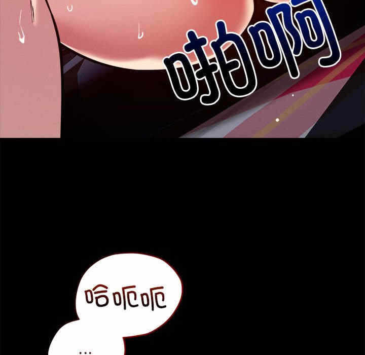 第143张