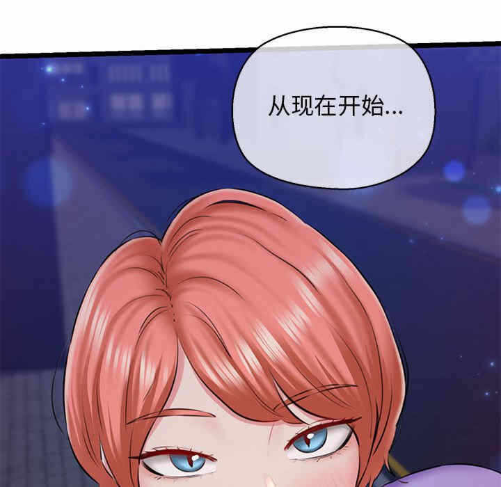 第174张