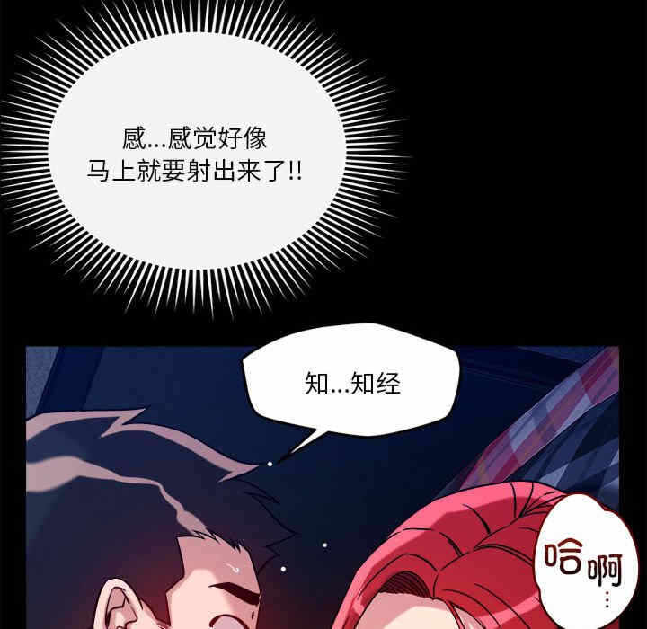 第147张