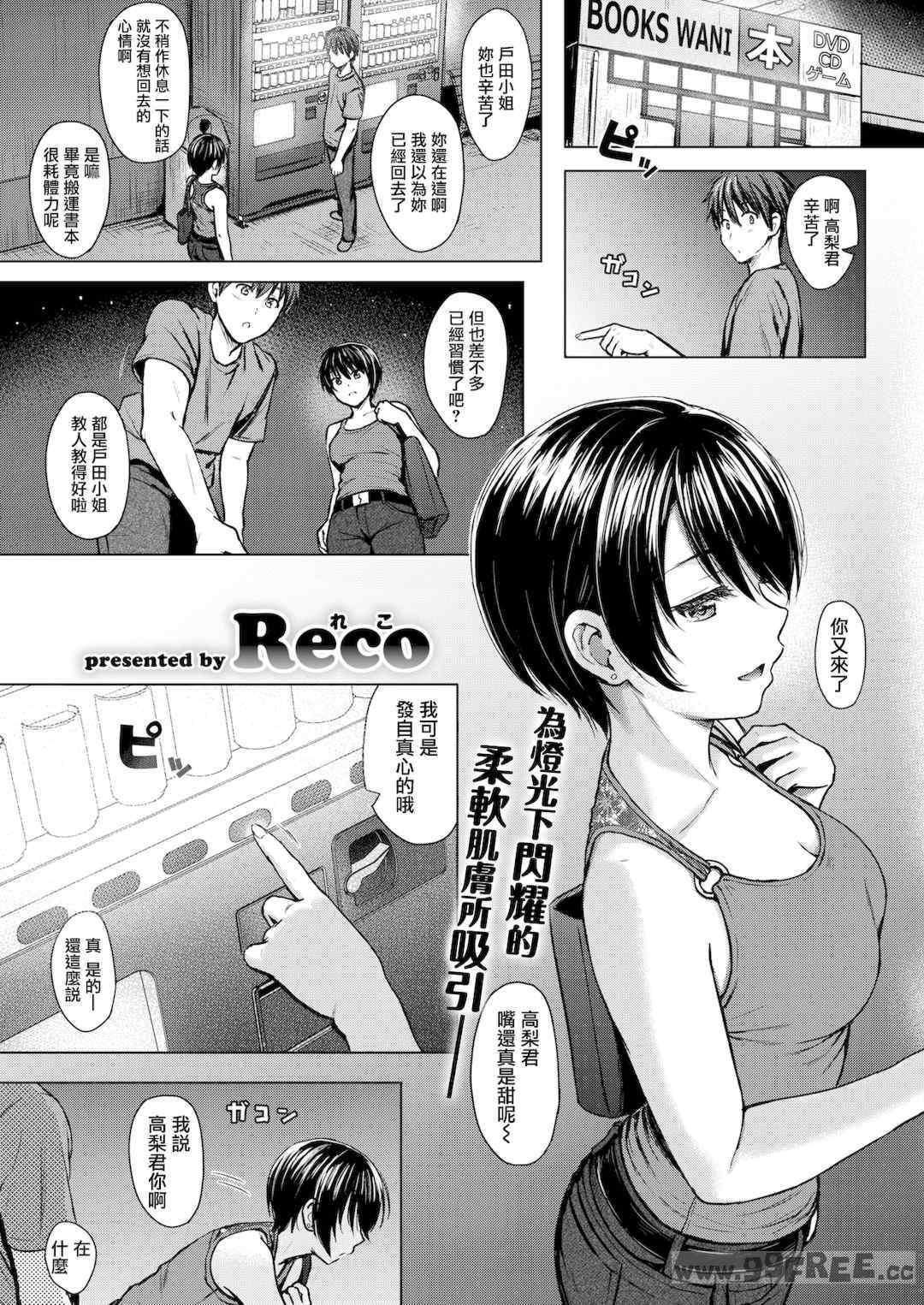 第11张