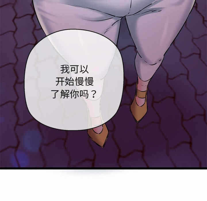 第178张