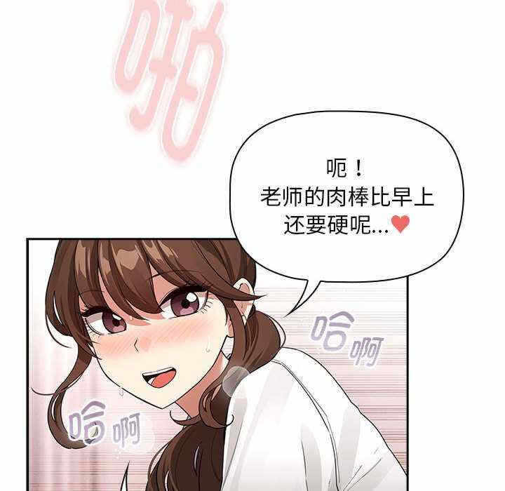 第129张
