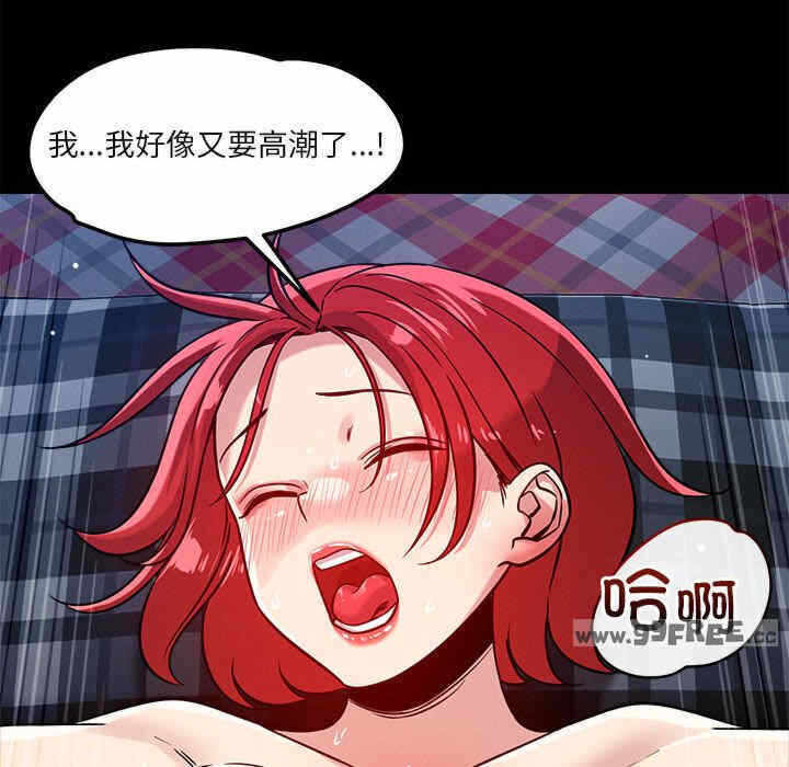 第152张