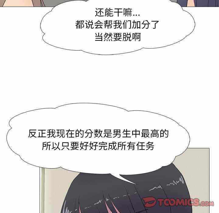 第95张