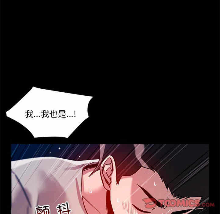 第156张