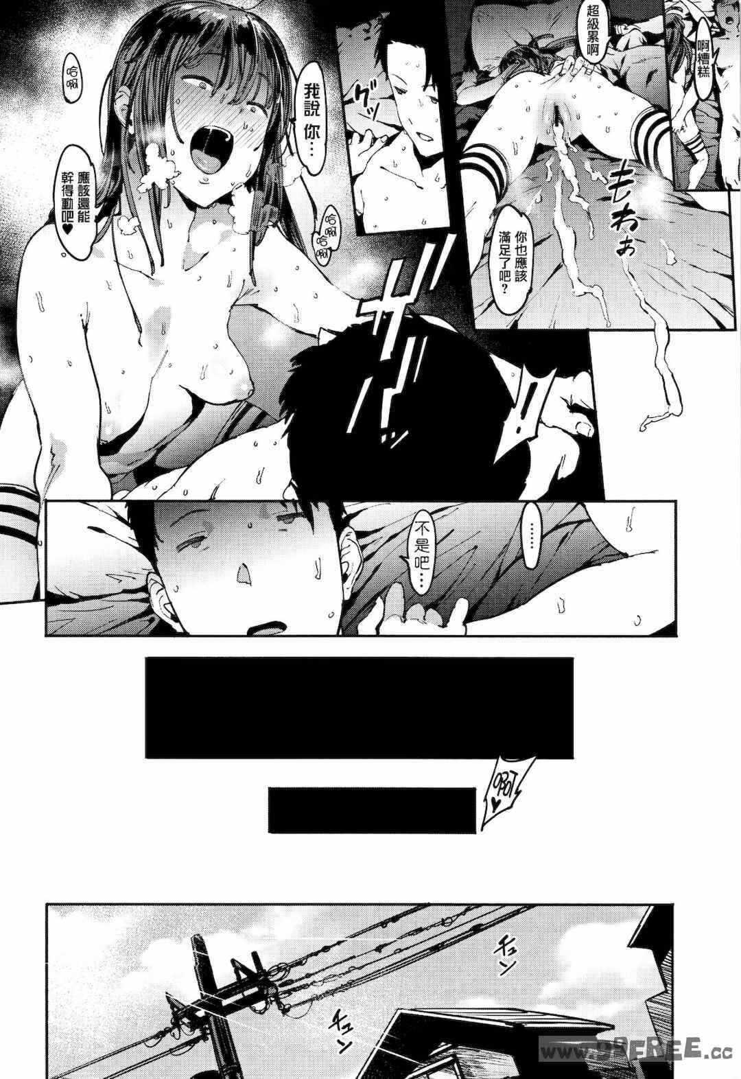 第10张