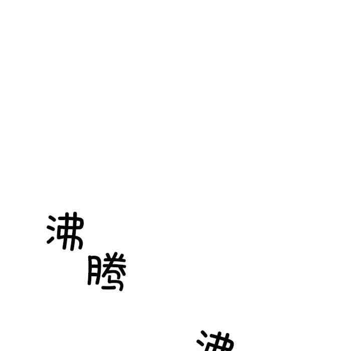 第185张