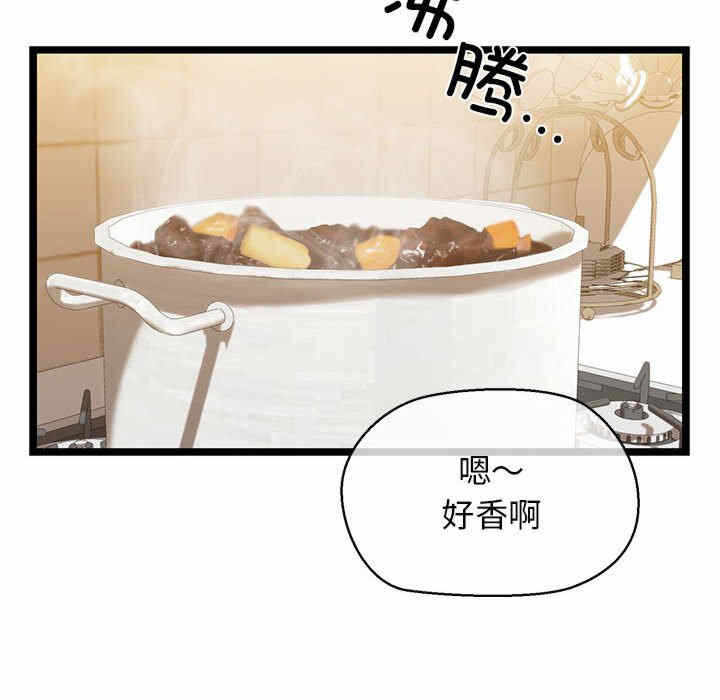 第188张