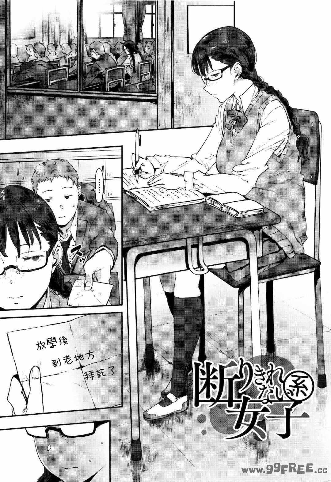 第13张