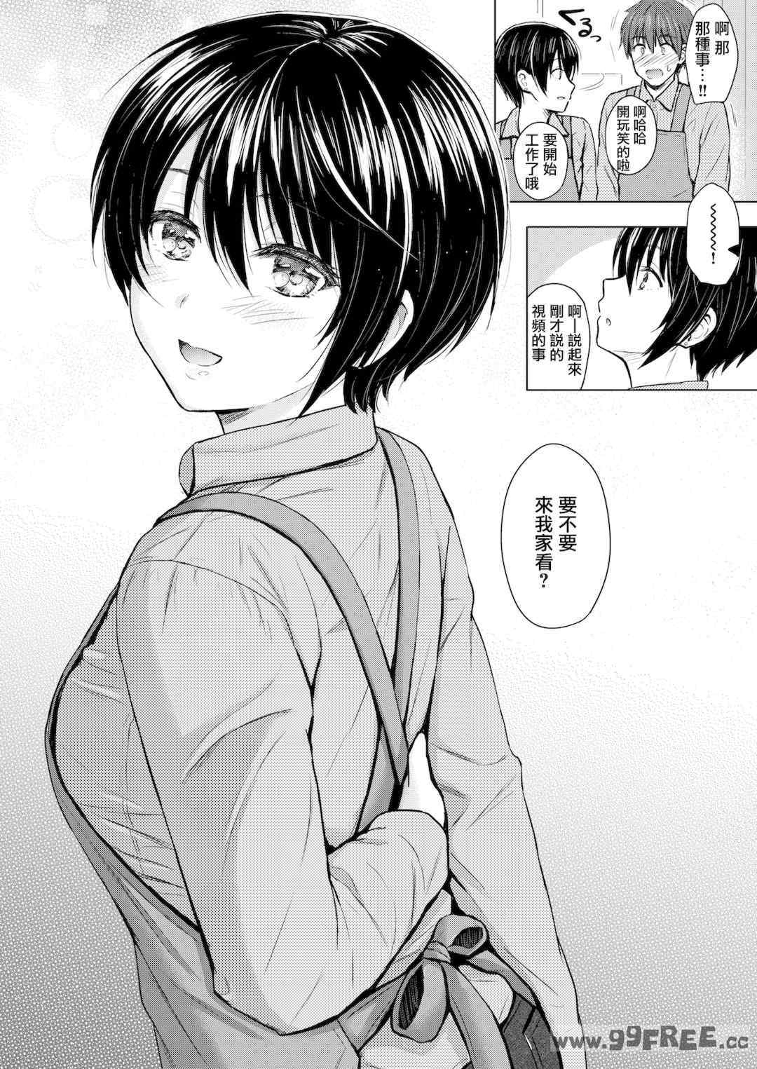 第18张