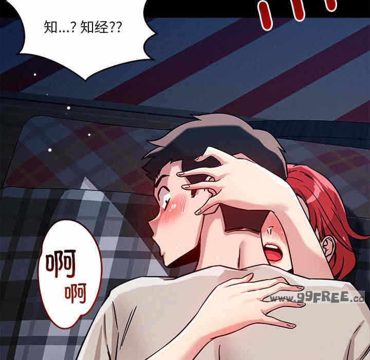 第164张