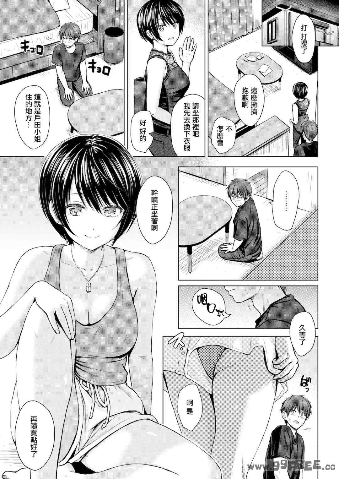 第1张