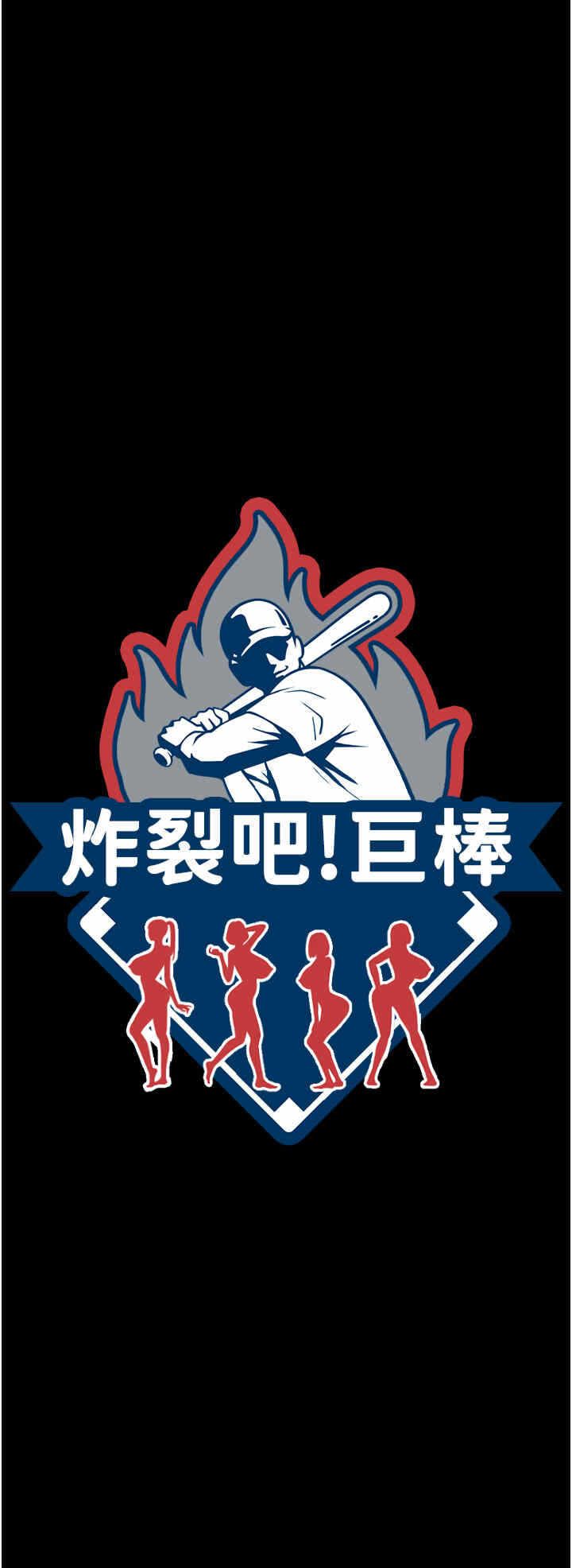 第25张