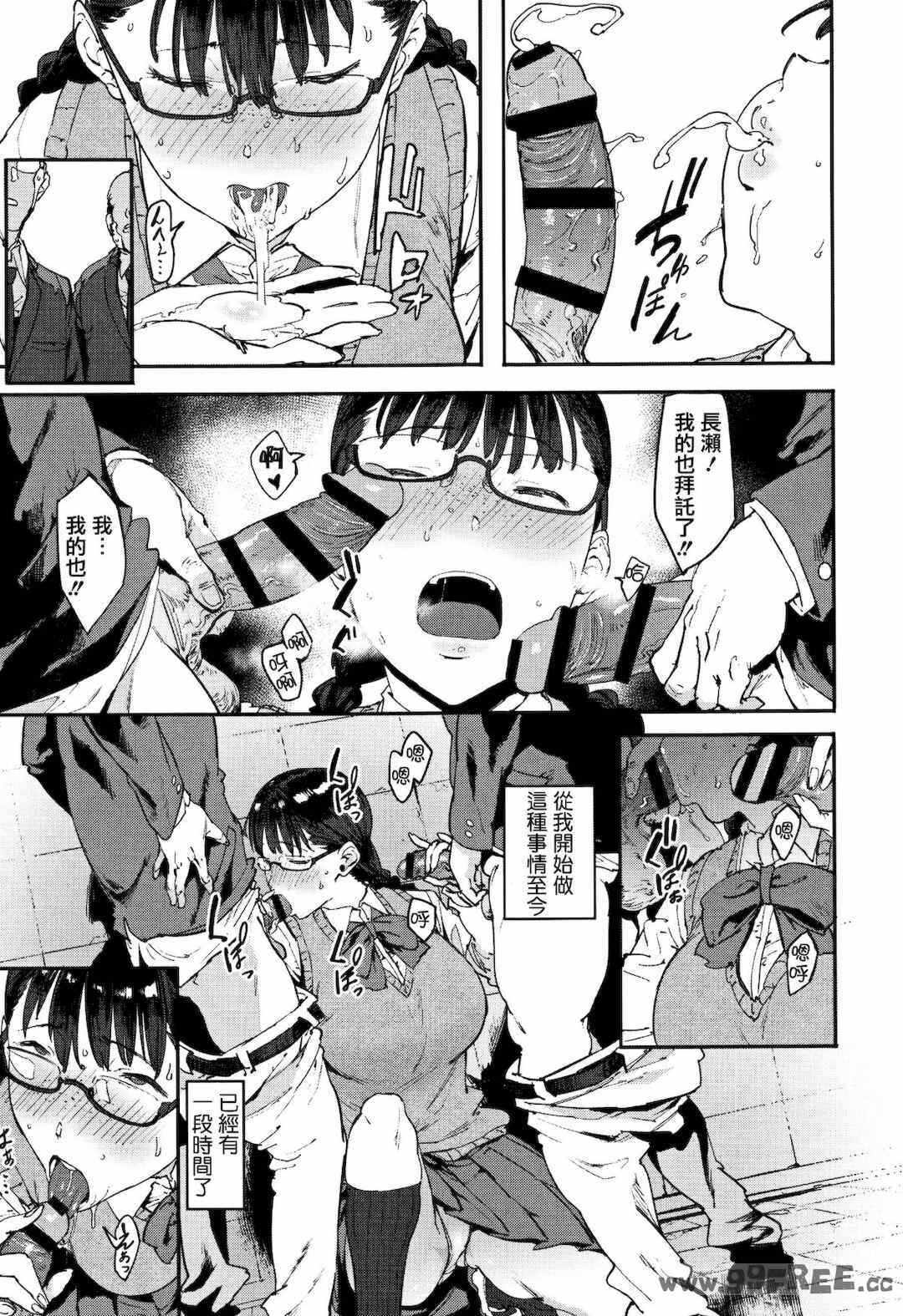 第15张