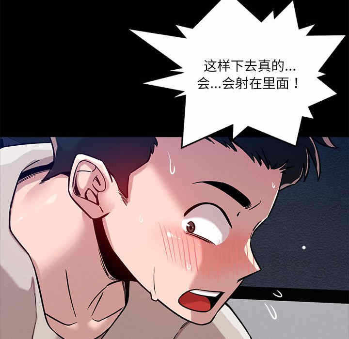 第6张