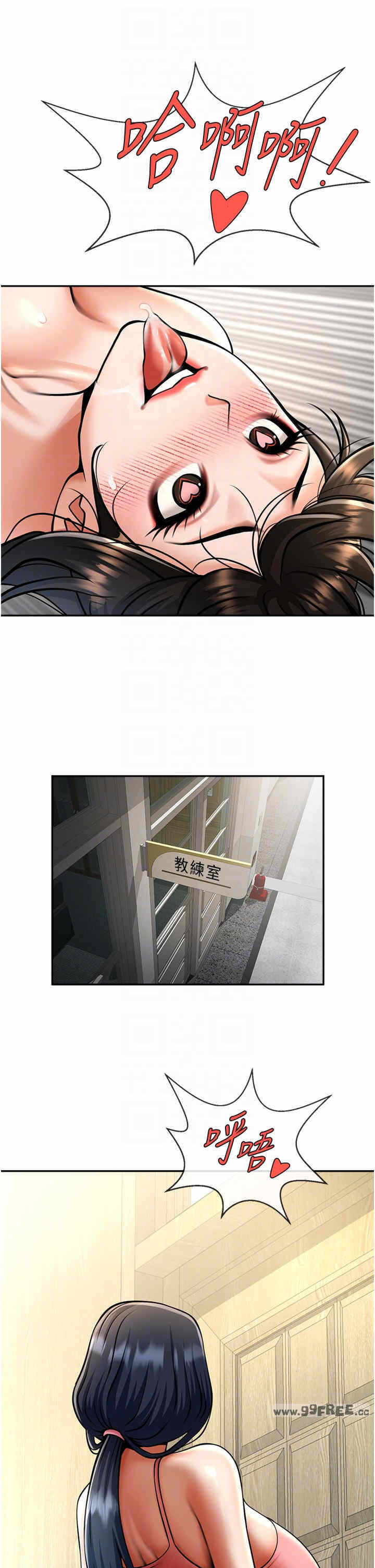 第30张