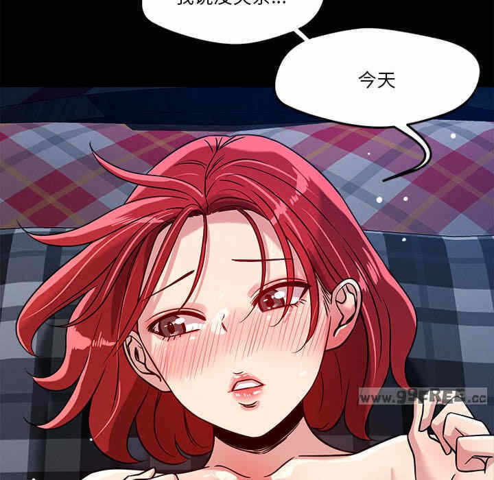 第13张