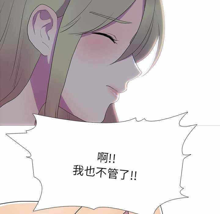 第102张