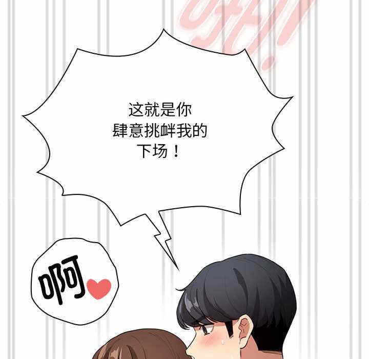 第140张