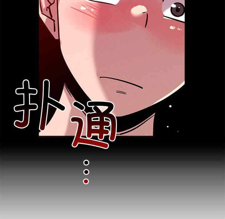 第28张
