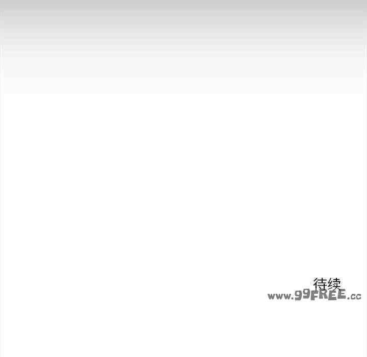 第33张