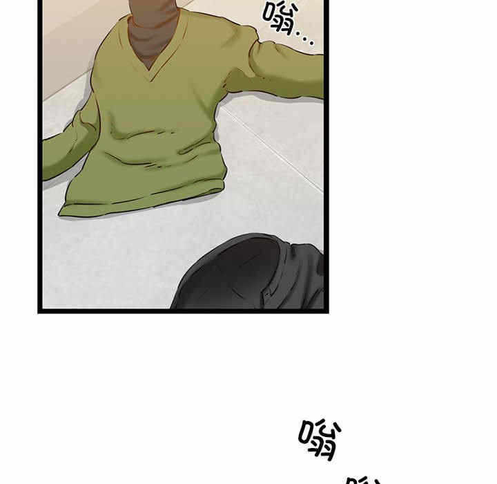 第13张