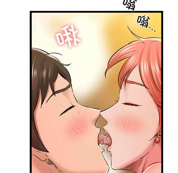 第17张