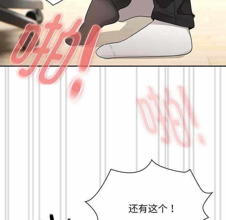第143张