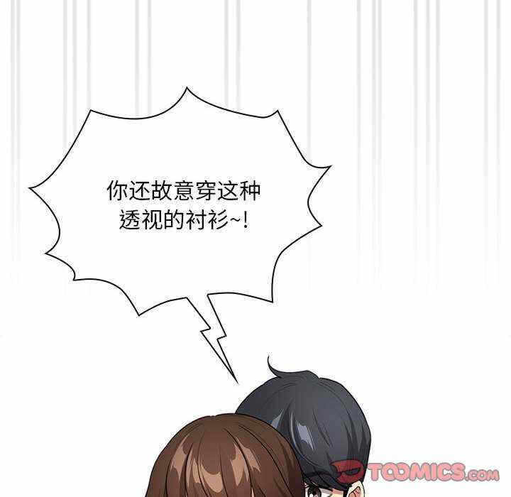 第2张