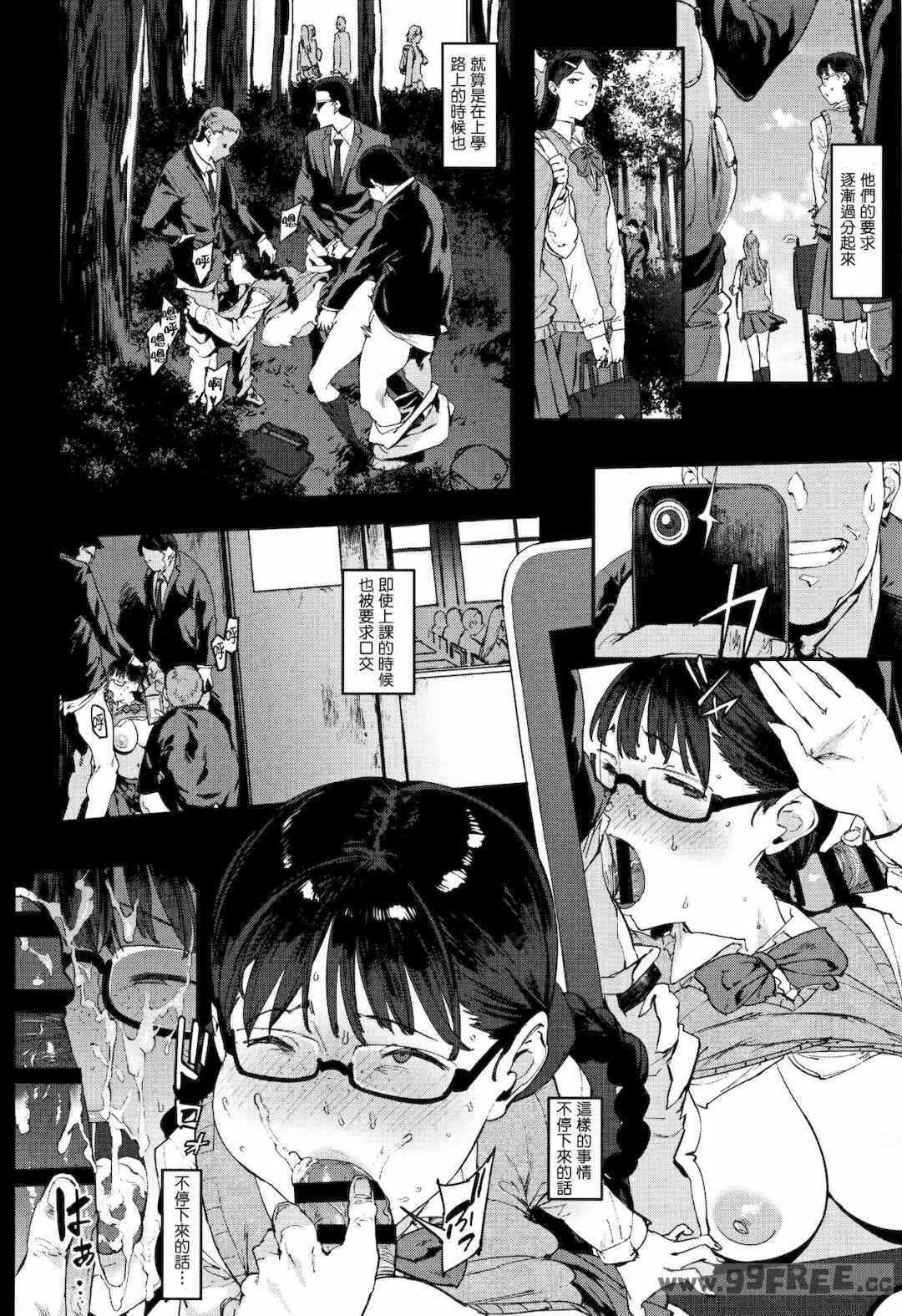 第9张