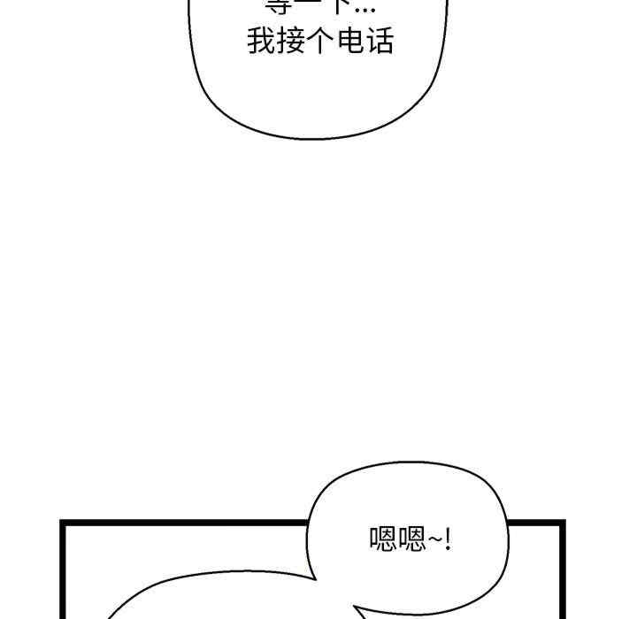 第30张