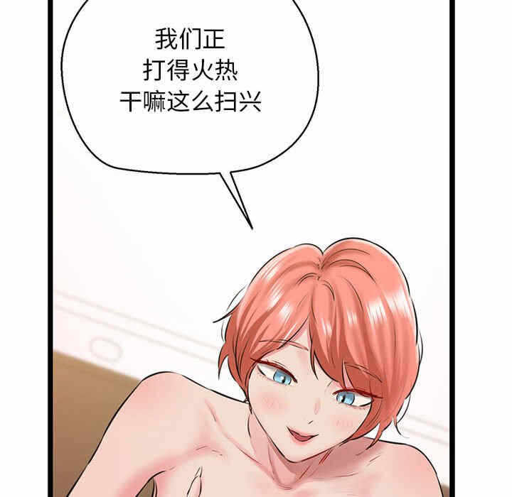 第31张
