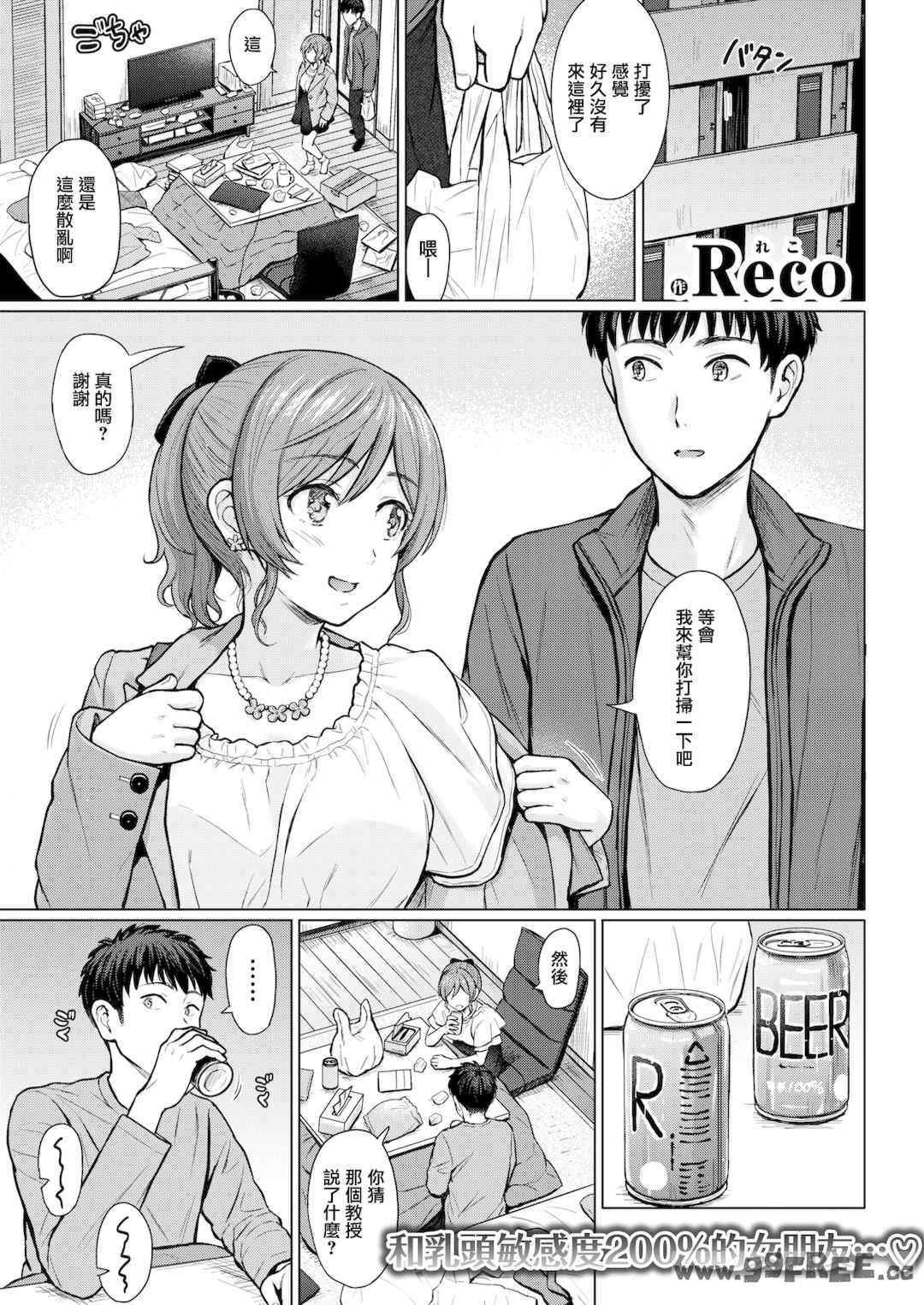 第17张