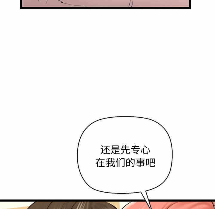 第37张