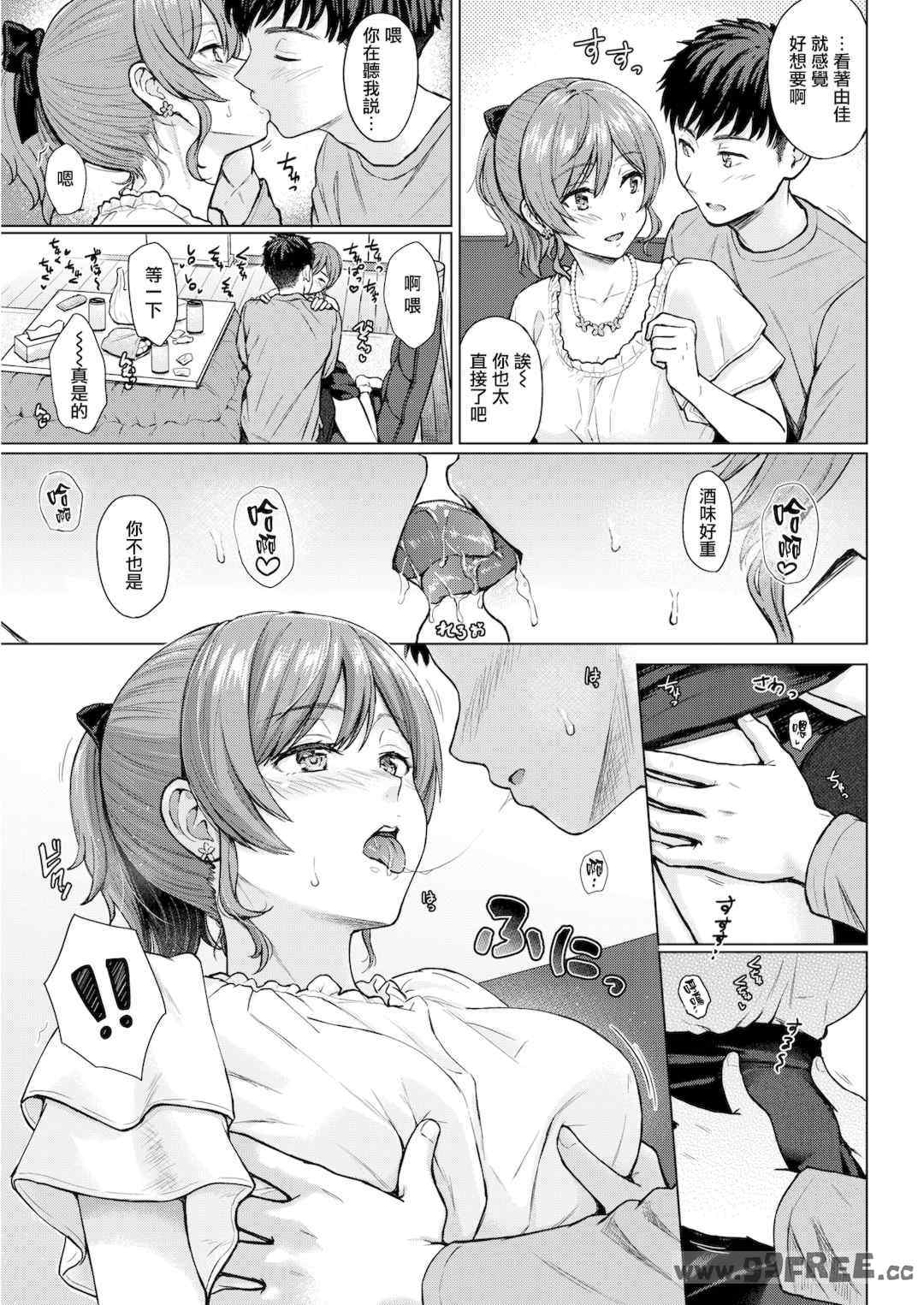第19张