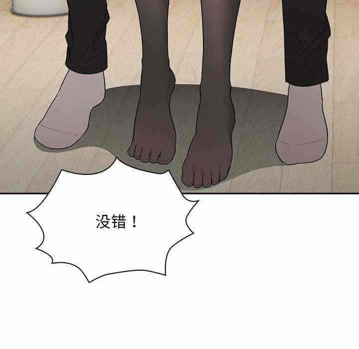 第7张