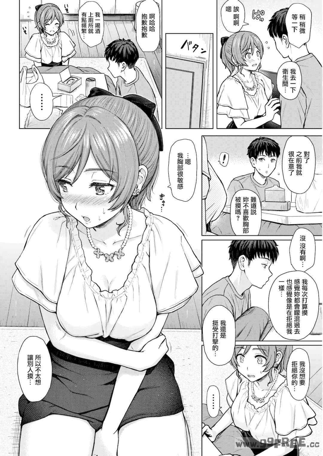 第1张