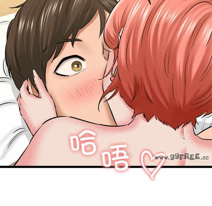 第41张