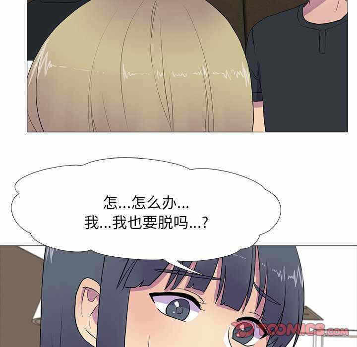 第113张