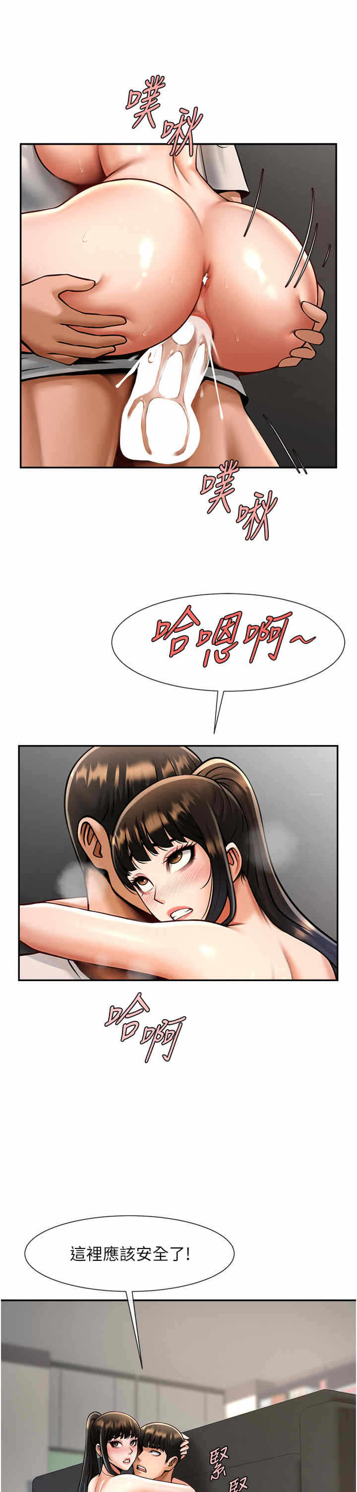 第44张