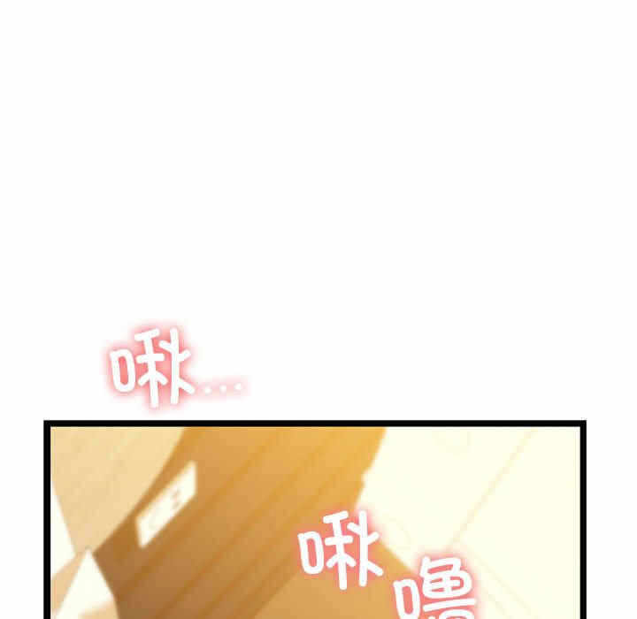 第43张
