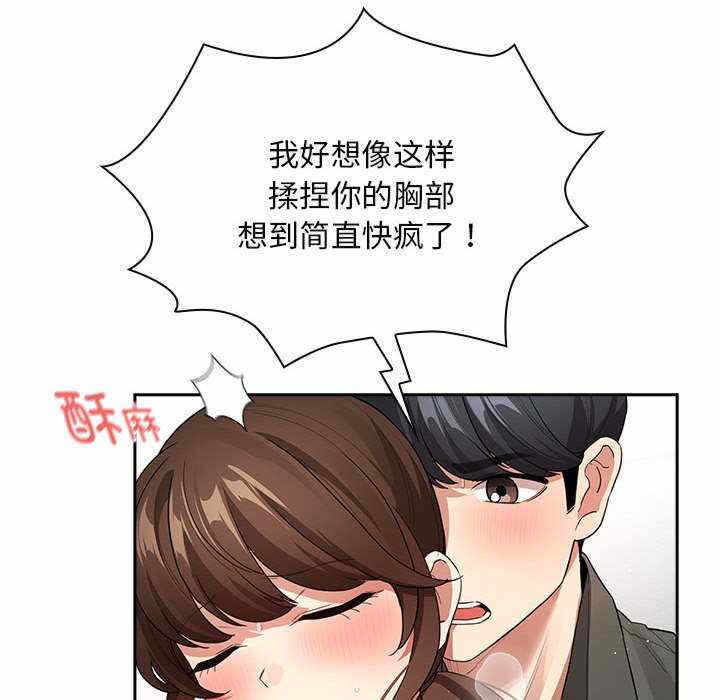 第9张