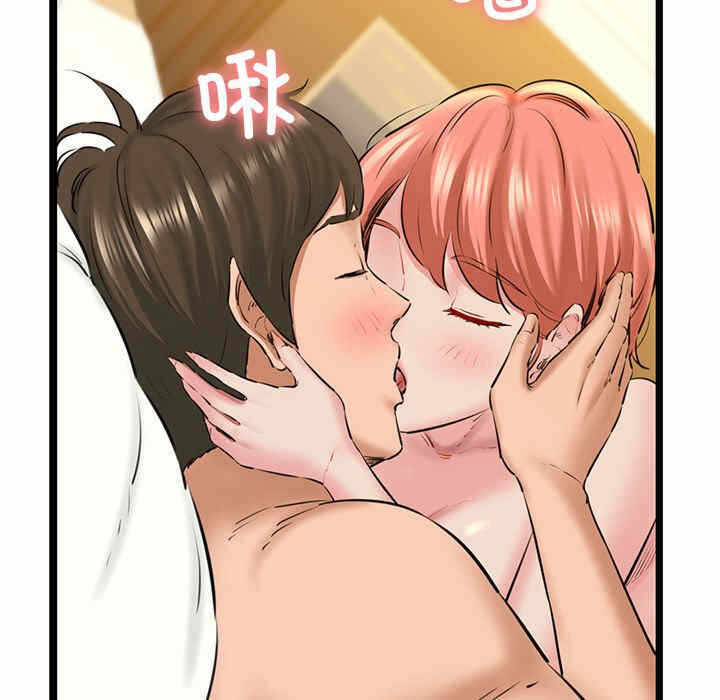 第48张