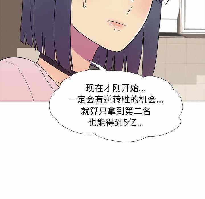 第114张