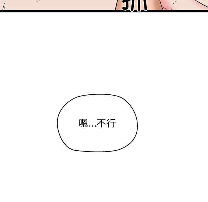 第57张