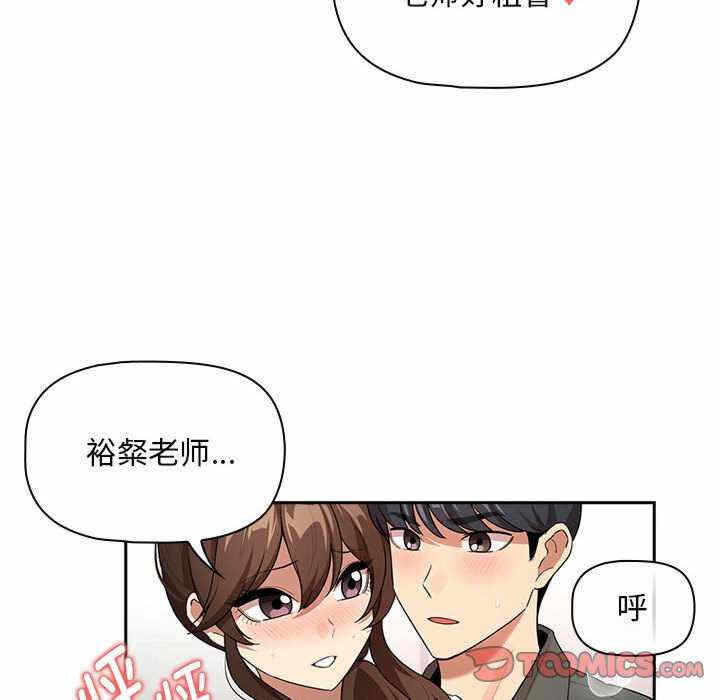 第13张