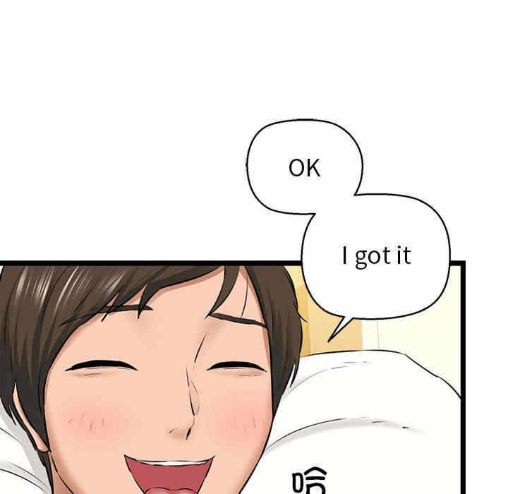 第65张