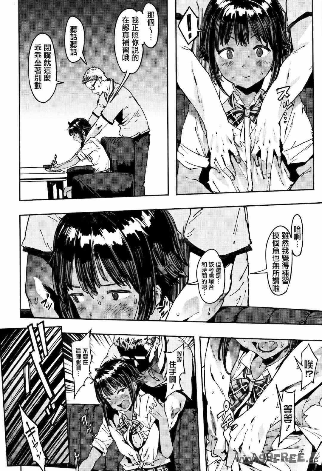 第19张