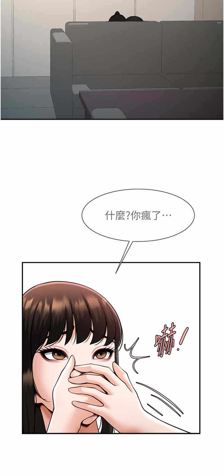 第51张